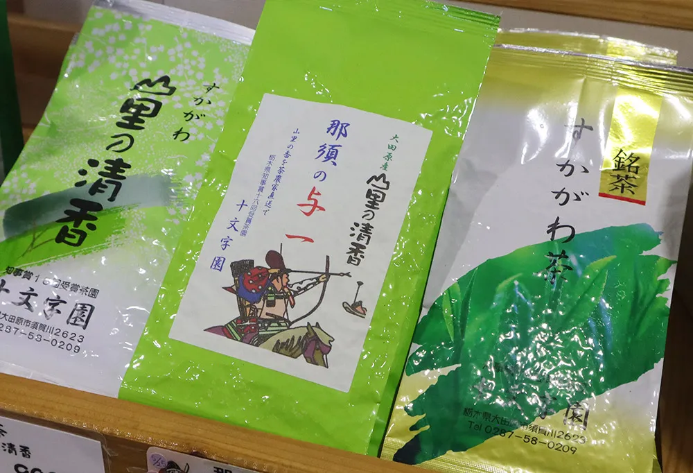 お茶も定番商品です。