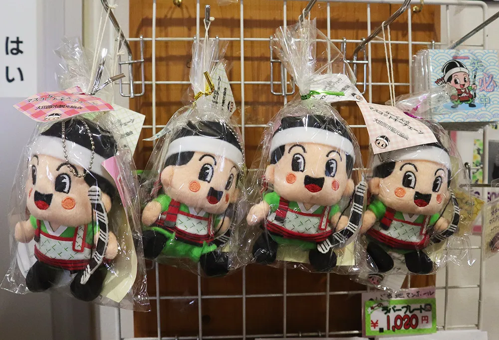 大田原市のキャラクター、与一くんグッズ