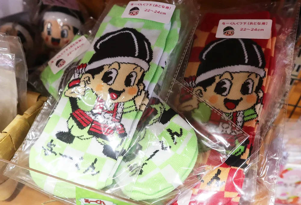 与一くん靴下22～24cm、大人も履ける！