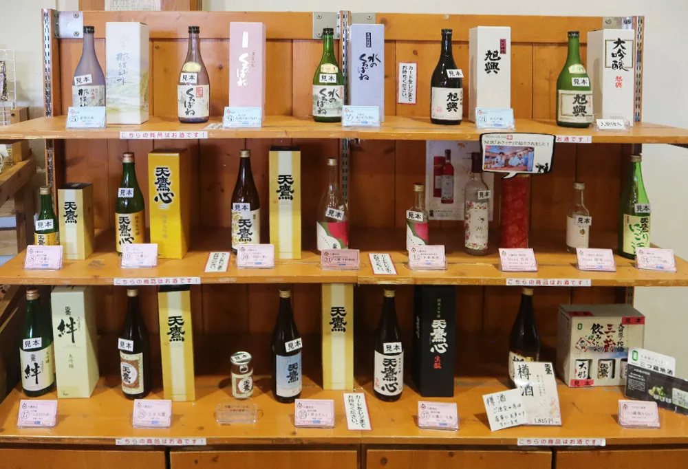 菊の里酒造、天鷹酒造、渡邊酒造などの大田原市の地酒