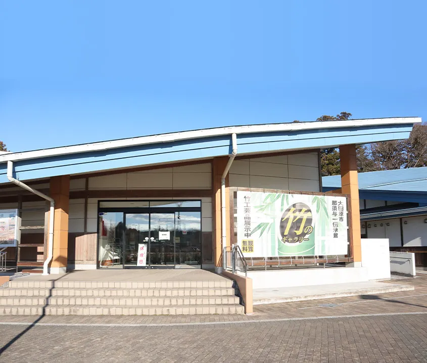 竹のギャラリー