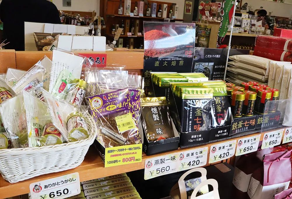 唐辛子商品は薬味としても加工品としても人気です。