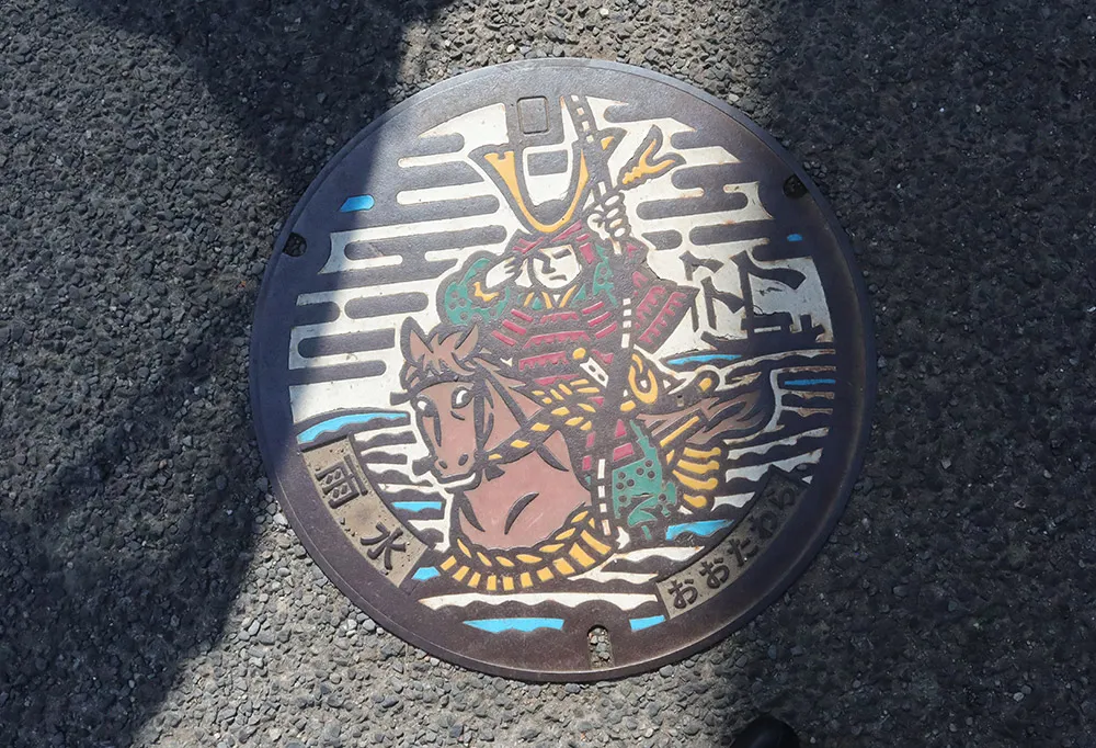 ご当地マンホール蓋、那須与一の郷にもあります。